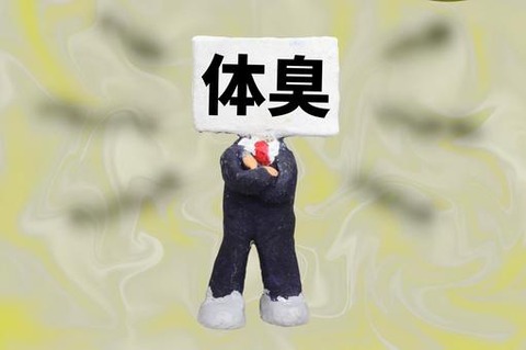 3d705a1d7480162ba18060b888ca6e4b_t