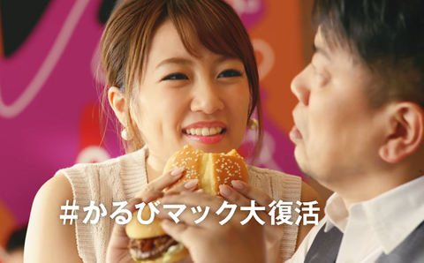 E3808CE3818BE3828BE381B3E