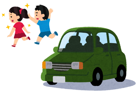 wakamono_hanareru_car