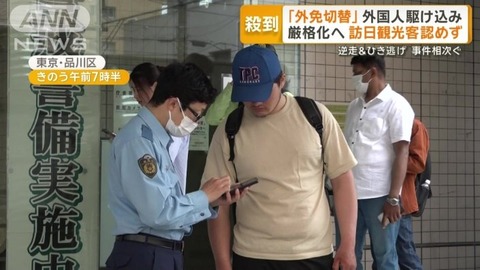 900025551_img_109dc6911fea2e38e9bd452216ea9ebc105884