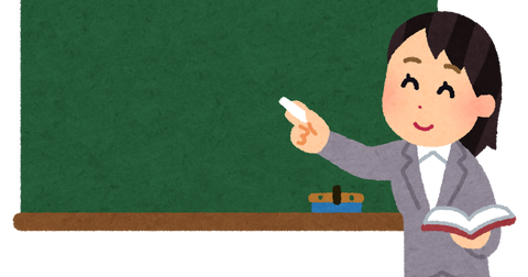 school_sensei_kokuban_woman