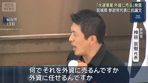 スクリーンショット 2025-07-22 054921