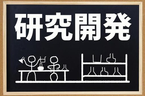 27132abef4af9571058d51848acf2eb3_t