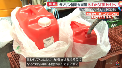 タイbトルなし
