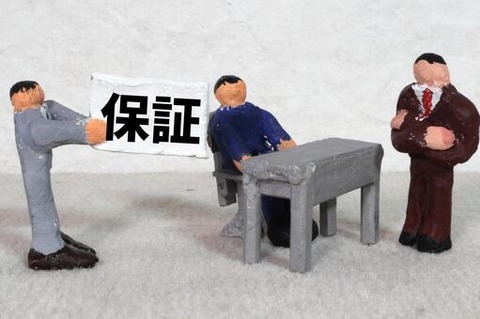 641b04e56c95e849be994db0761f91e6_t
