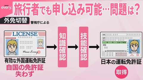 1737116176_maxresdefault