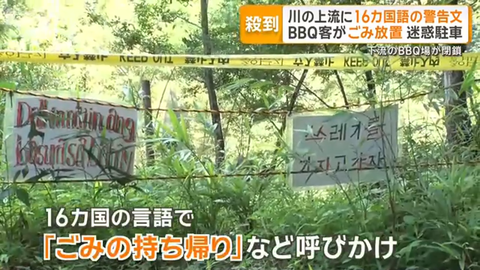 スクリーンショット 2025-09-21 151229