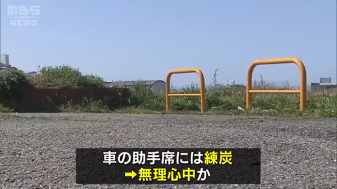 タイトルなし