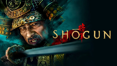 SHOGUN_icatch