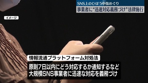 20250401-200235-012-ch04-06-7b94558d-1