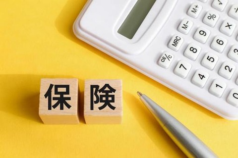 d434fd8f54c4db0267c86013ae4fbba4_t