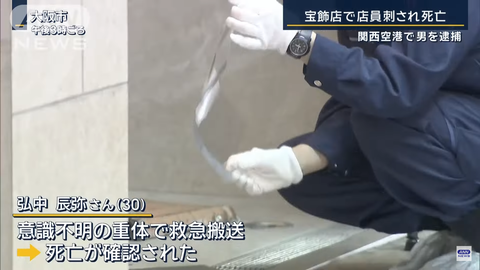 1タイトルなし