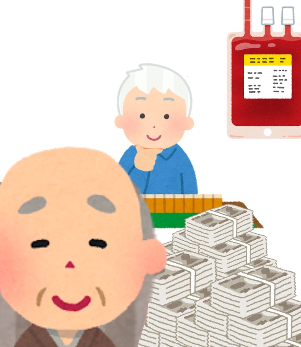 ぼくが いらすとや で作った作品展覧会 きままと