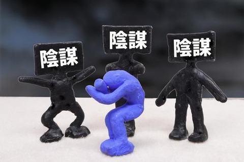 090941b4c64e95889b2a38cd3b47ad8b_t