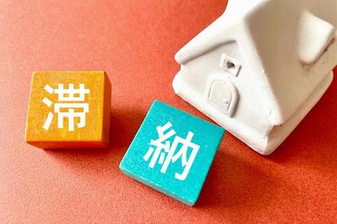 a55017ed7d65ced024ad25b8c142e6f2_t