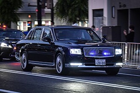 Soridaijinsenyosha_No.2000