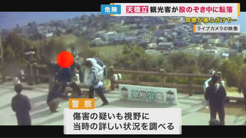 タイトルなし