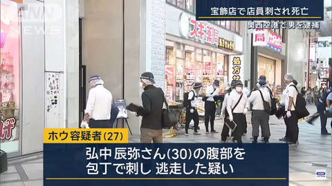 3タイトルなし