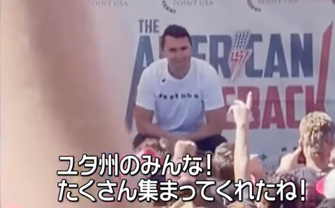 スクリーンショット 2025-09-12 192600