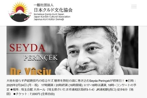 o0956077115547889869