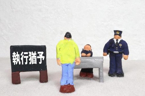 7ea5c0ab159bf9816868f8bced48e8fd_t