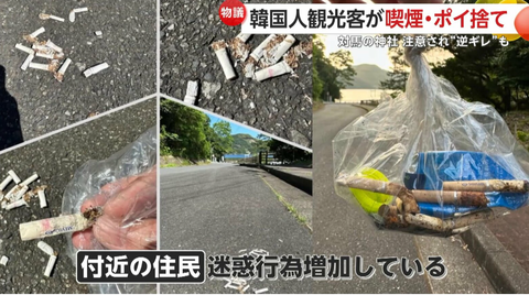 スクリーンショット 2025-04-11 053125