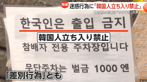 タイbルなし