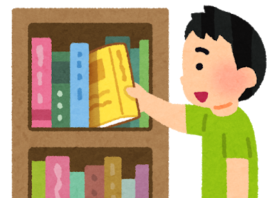 school_toshokan_hondana