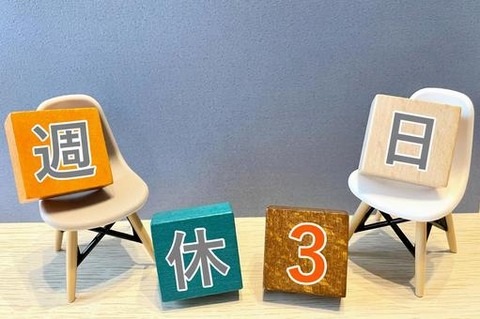 4185e8f18415ad6606d95d6e92d78e59_t