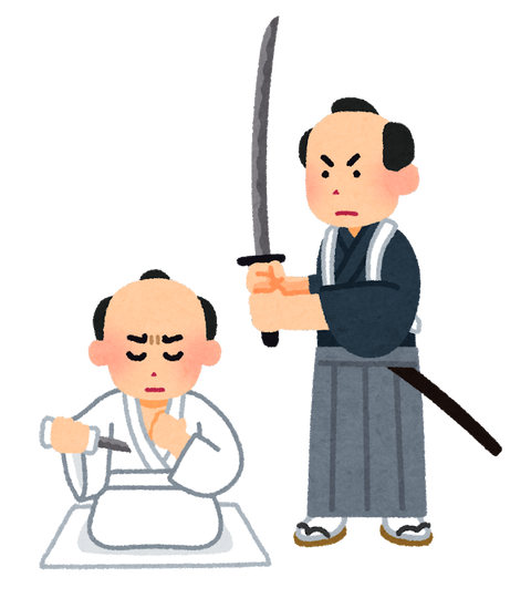 edo_seppuku