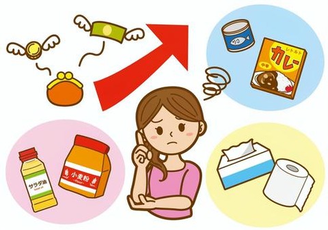 453e11679da29b2be557fa771138ac56_t