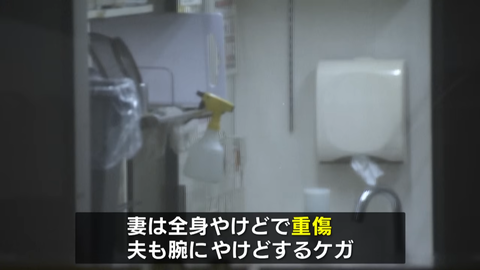 スクリーンショット 2025-06-03 062421