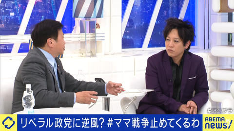 スクリーンショット 2026-02-17 175617