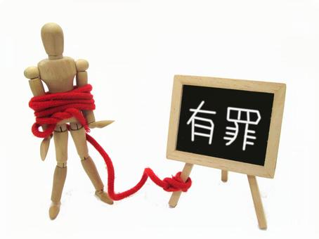 5f40da172920372e4e3d806ca97008ca_t