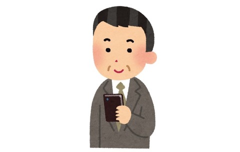 Collage 2021-12-28 13_33_38