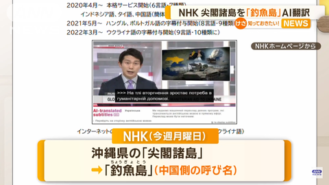 スクリーンショット 2025-02-15 212020