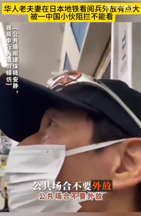 スクリーンショット 2025-09-06 080710