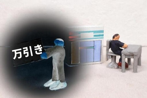 1a1c55e0798fc2bcd647a5f9672dfac4_t