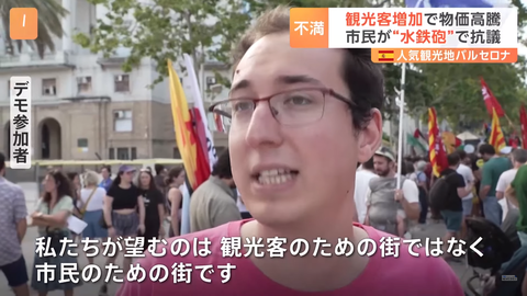 1タイトルなし