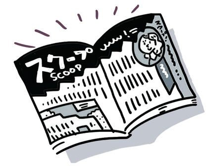 430baeb06e845d98db8c1da38855979e_t