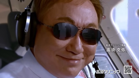 スクリーンショット 2026-03-03 163409