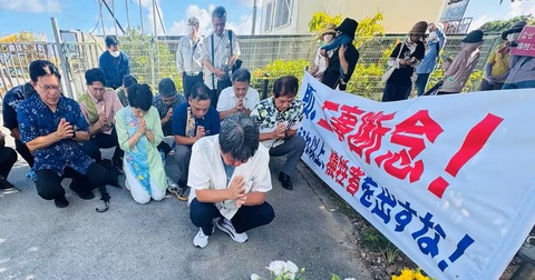 GLTDCOD4EJJDVBK372656LNKF4