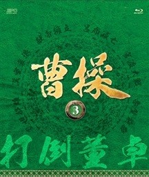 OPSB-S065