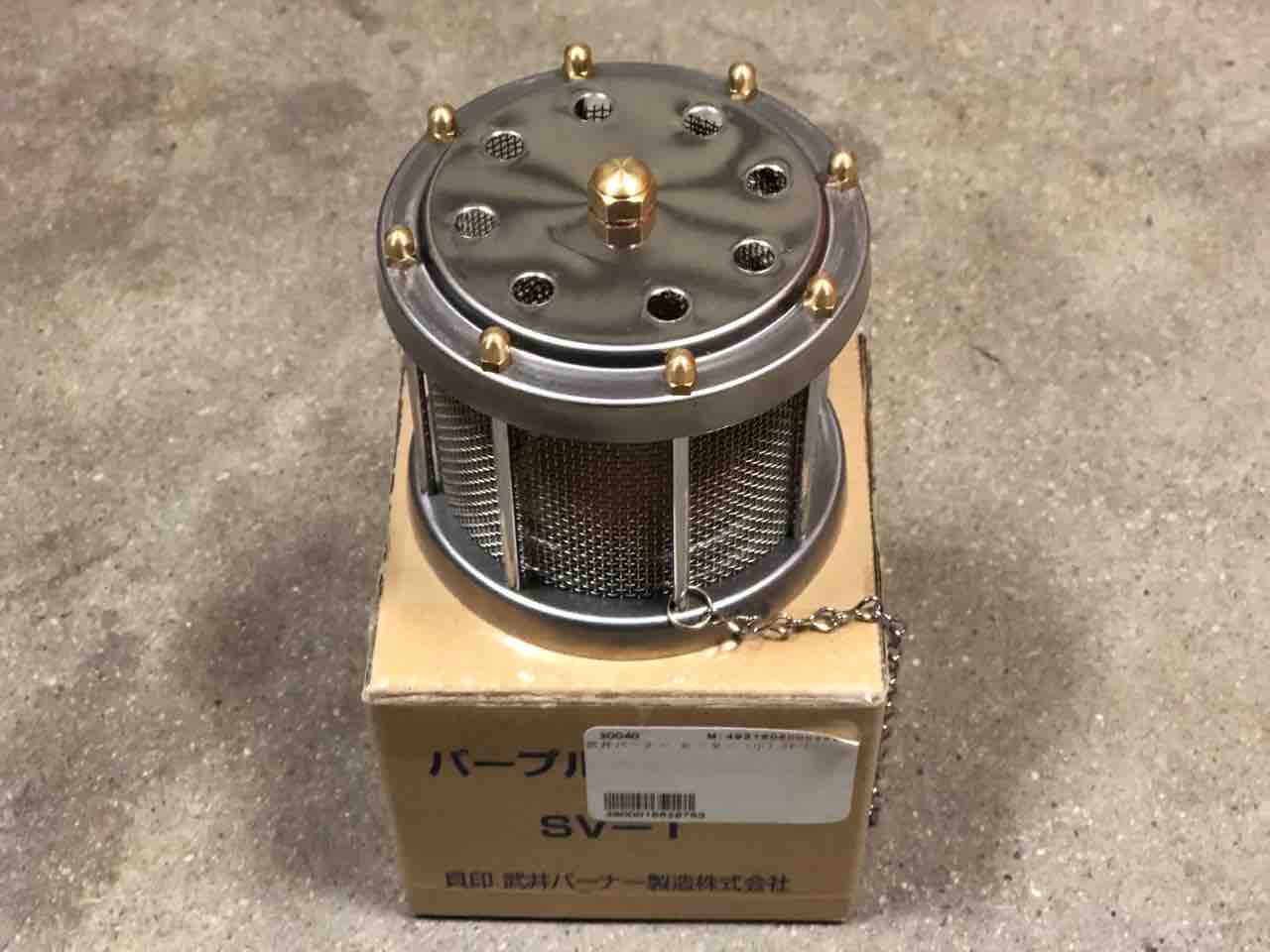 Phoebus 625と武井バーナーsv 1で簡易ストーブ 総帥と赤いcopen Phoebus 625と武井バーナーsv 1で簡易ストーブ 総帥と赤いcopen