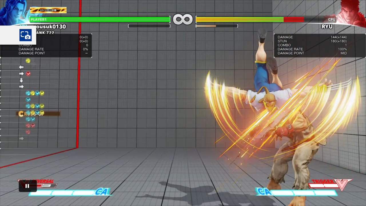 バルログ使い必見 お役立ち セットプレイまとめ 闇晦ましの城 バルログ使い必見 お役立ち セットプレイまとめ 闇晦ましの城