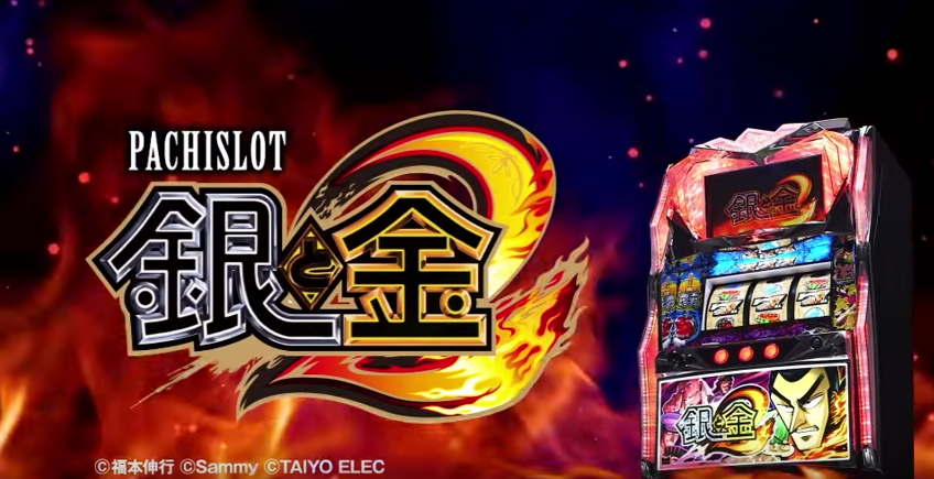 稼動 銀王モードの実力 無知スロ ブログ始めました