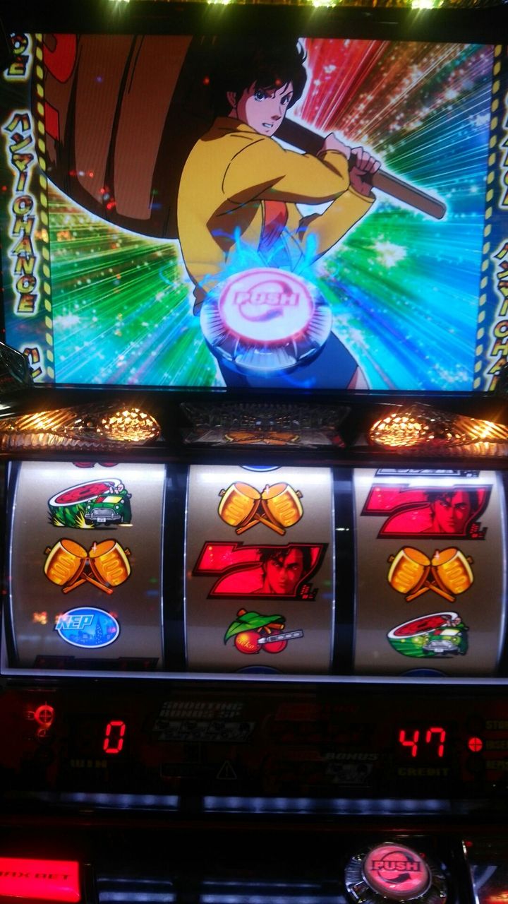 稼働 ついにシティハンターで完全勝利 無知スロ ブログ始めました 稼働 ついにシティハンターで完全勝利 無知スロ ブログ始めました