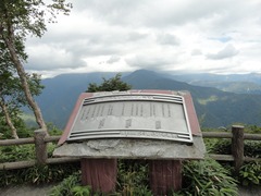 南アルプスの山々