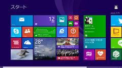 windows8.1画面