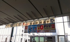 藤枝駅1